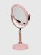 Дзеркало жіноче на ніжці 7123-5 Рожевий (2000990567345A)