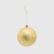 Набір новорічних кульок 6 шт 22V7673-39 Золотий (2002014862757)(NY)
