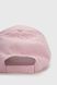 Бейсболка жіноча Top Hat Рожевий (2000990513182S)