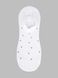 Шкарпетки чоловічі PierLone 0906 41-44 Білий (2000990571915A)