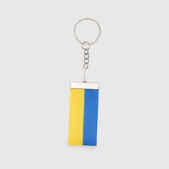 Магазин взуття Брелок Прапор України