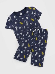 Магазин обуви Пижама для мальчика 110515