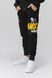 Спортивний костюм для хлопчика (кофта, штани) AZN 826 170 см Чорно-жовтий (2000989968689D)