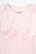 Боди-платье праздничное Mini born 2199 56 см Розовый (2000989765660D)
