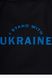 Еко-сумка Ukraine Чорний (2000989892670A)