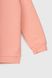 Костюм для девочки (свитшот+штаны) Breeze 1567 128 см Розовый (2000990144386D)