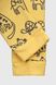 Костюм (свитшот+штаны) для мальчика Baby Show 0004 86 см Желтый (2000990338662D)