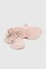 Кросівки для дівчинки Stepln E5-2L 31 Рожевий (2000990425973A)