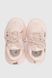 Кроссовки для девочки Stepln E5-2L 31 Розовый (2000990425973A)