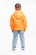 Куртка детская Lizi ОДНОТОН 146 см Оранжевый (2000904624737D)