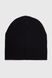 Набор шапка+снуд для мальчика Kraft 4F Черный (2000990453952D)