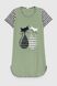 Нічна сорочка жіноча Nicoletta 83425 XL Зелений (2000990160447А)
