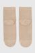Шкарпетки чоловічі Zengin Zengin9-1 41-44 Бежевий (2000990648549S)