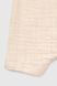 Пісочник для дівчикни Patsan 096 56 см Бежевий (2000990609168S)