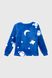 Пижама для мальчика Фламинго 855-910 134-140 см Синий (2000990225504A)