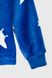 Пижама для мальчика Фламинго 855-910 98-104 см Синий (2000990225474A)