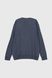Пуловер однотонний чоловічий Akin Trico 1127 3XL Синій (2000990009944D)