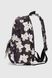 Рюкзак для девочки F1312 Черный (2000990514684A)