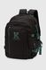 Рюкзак подростковый для мальчика 8053 Черный (2000990628367S)