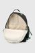 Рюкзак підлітковий для хлопчика 8053 Чорний (2000990628367S)