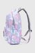 Рюкзак школьный для девочки R9928 Сиреневый (2000990628404A)