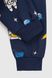 Спортивні штани для хлопчика Baby Show 13174 92 см Синій (2000990647092D)