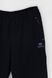 Спортивні штани чоловічі Tommy life 84967 S Чорний (2000989983507D)