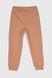 Спортивні штани однотонні для дівчики Atabey 10351.1 140 см Бежевий (2000990156327D)