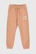 Спортивные штаны однотонные для девочки Atabey 10351.1 116 см Бежевый (2000990156259D)