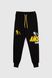 Спортивний костюм для хлопчика (кофта, штани) AZN 826 128 см Чорно-жовтий (2000989968641D)