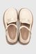 Туфли для девочки Stepln 3382B 30 Молочный (2000990375261А)