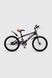 Велосипед детский DOUMOER LH112937 20" Черный (2000990469762)