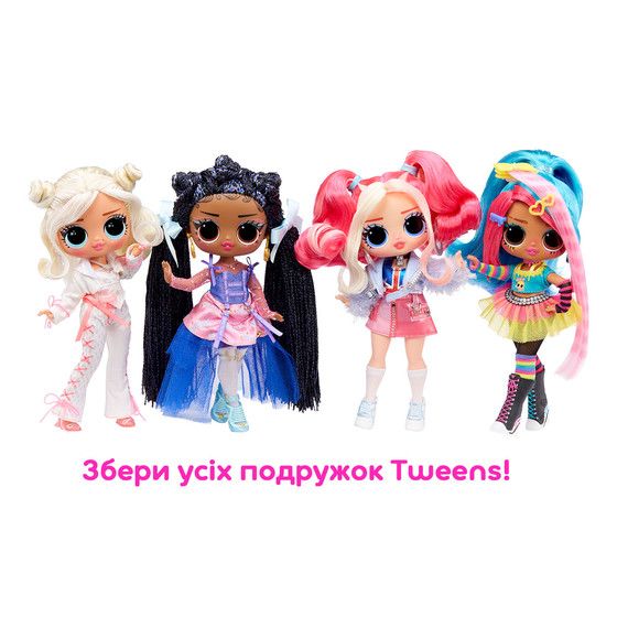 Магазин обуви Игровой набор с куклой L.O.L. SURPRISE! серии "Tweens" S3 – НИЯ РИГАЛ 584087