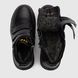Ботинки для мальчика Stepln 186 32 Черный (2000990153036W)