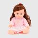 Кукла музыкальная TK1508 Розовый (2000990097095)