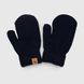 Перчатки для мальчика 3857 5-8 лет Темно-синий (2000990139962D)