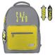Рюкзак шкільний + брелок Kite K22-770M-4 38x27x13 Сірий (4063276060594A)
