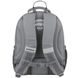 Рюкзак школьный + брелок Kite K22-770M-4 38x27x13 Серый (4063276060594A)