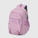 Рюкзак школьный для девочки 6802 Сиреневый (2000989912163A)