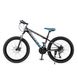 Спортивний велосипед BAIDONG MCH40-2 24" Синьо-чорний (2000989528838)