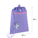 Сумка для формы и обуви для мальчика Kite LP24-601M Фиолетовый (4063276106421A)
