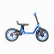 Велобіг, колеса 10" Киндервей KW-11-014 Різнокольоровий (4820102292471)