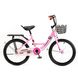 Велосипед детский AMHAPI QNI102426 18" Розовый (2000989566731)