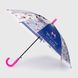 Зонт для девочки DIS MF 5250A144 Фиолетовый (2000901517568А)