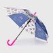 Зонт для девочки DIS MF 5250A144 Фиолетовый (2000901517568А)