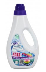 Магазин взуття Засіб мийний "NATA-Clean гель для прання кольорової білизни" 1000 мл (4823112600687)