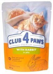 Магазин взуття Вологий корм Club 4 Paws Premium для котів Кролик в желе Преміум 85 г 8903