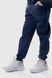 Костюм дитячий Ecrin 4613-1 худі+штани 140 см Темно-синій (2000990194046W)
