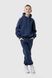 Костюм дитячий Ecrin 4613-1 худі+штани 140 см Темно-синій (2000990194046W)