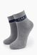 Шкарпетки Pier Lone PH-386 1-2 Різнокольоровий (2000904579822)